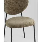 Стул Stool Group Rina УТ000042342