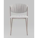 Стул Харпер рогожка серо-голубой каркас серый матовый Stool Group УТ000038934 от ImperiumLoft Стул Харпер рогожка серо-голубой каркас серый матовый Stool Group УТ000038934 от ImperiumLoft