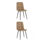 Стул 2 шт. Stool Group Oliver УТ000037736