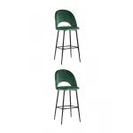 Стул барный 2 шт. Stool Group Меган УТ000038335 от ImperiumLoft