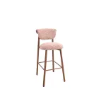 Барный стул (2 шт) Stool Group Брэнан УТ000043056