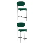 Стул (2 шт) Stool Group Бриф Original N УТ000043059