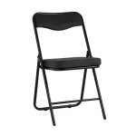 Стул складной Stool Group Джонни УТ000043450