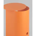 Журнальный столик Stool Group Floire УТ000041882
