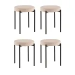 Табурет (2 шт) Stool Group Бриф УТ000042656
