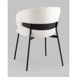 Стул Блейз букле белый Stool Group УТ000039641