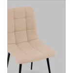 Стул Stool Group Одди УТ000041292