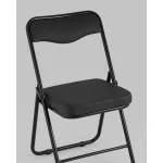 Стул складной Stool Group Джонни УТ000043450