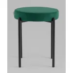 Табурет (2 шт) Stool Group Бриф УТ000043139