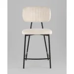 Полубарный стул (2 шт) Stool Group Ханна УТ000042797