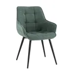 Стул Stool Group Амальри УТ000042972