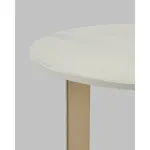 Журнальный столик Stool Group Кассия УТ000041499