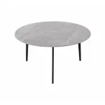 Журнальный столик Stool Group Alara УТ000041397