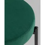 Табурет (2 шт) Stool Group Бриф УТ000043139