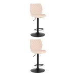 Стул барный Dome экокожа светло-серый 2 шт Stool Group УТ000039937