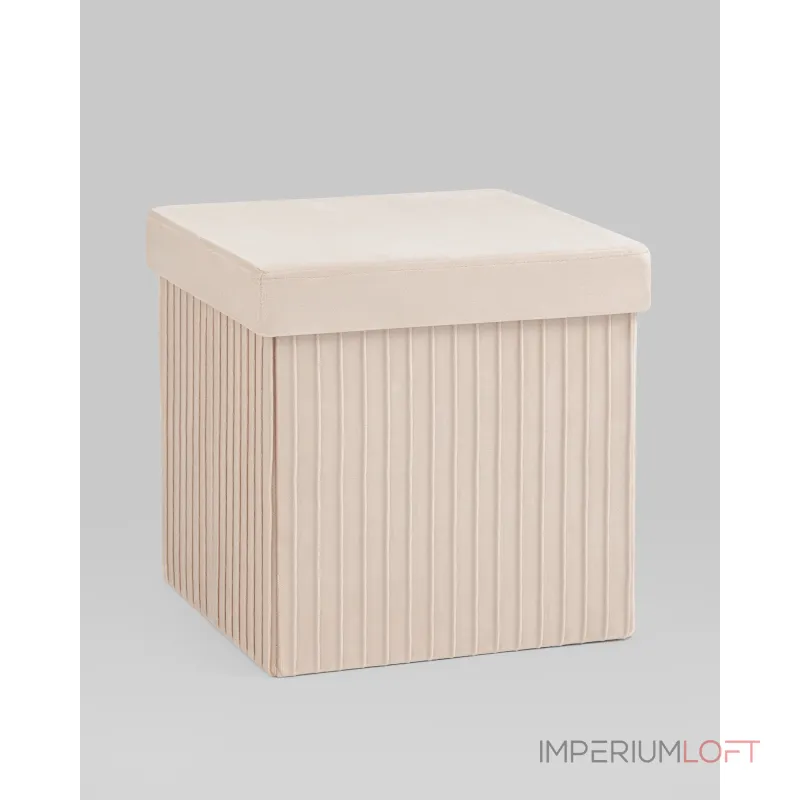 Пуф складной с ящиком Store Square бежевый Stool Group УТ000038974 Пуф складной с ящиком Store Square бежевый Stool Group УТ000038974