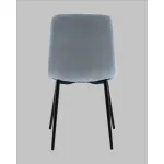 Стул Stool Group Одди УТ000041290 от ImperiumLoft
