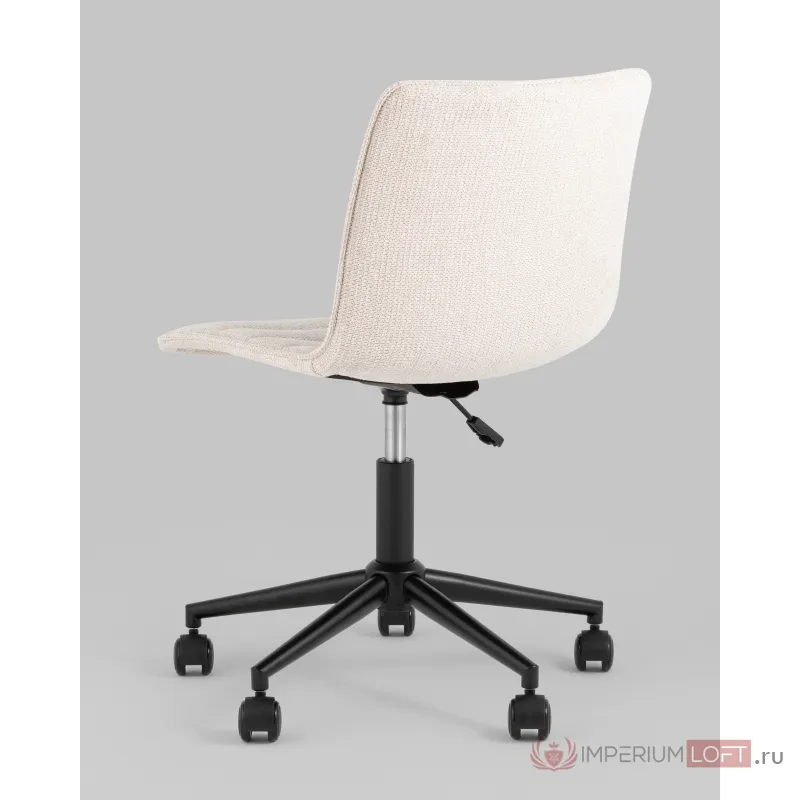 Кресло офисное Tyler бежевый Stool Group УТ000038959 от ImperiumLoft