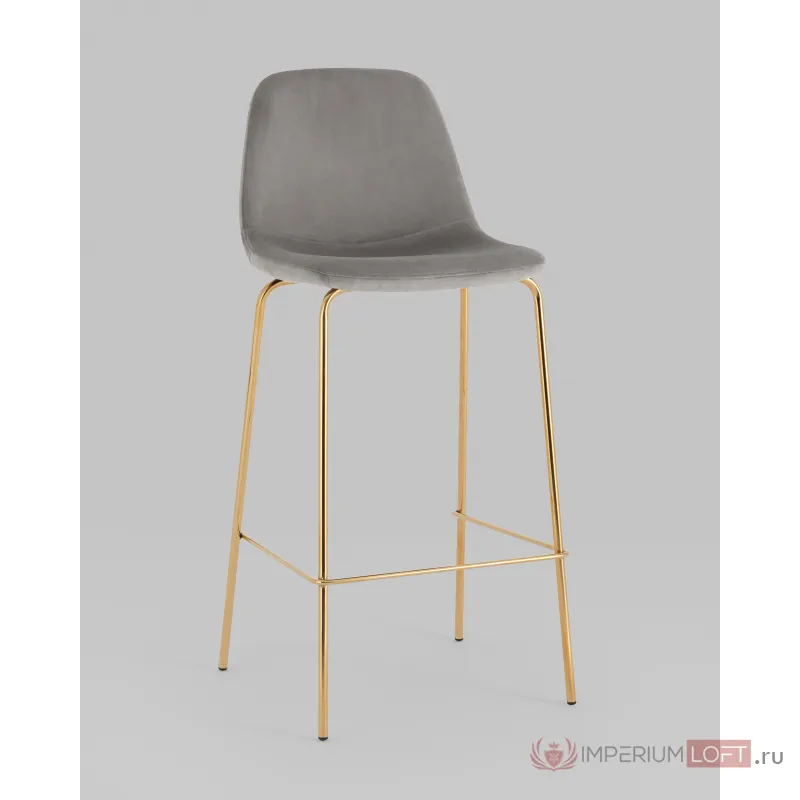 Стул барный Валенсия SN велюр серый золотые ножки 2 шт Stool Group УТ000038305 от ImperiumLoft
