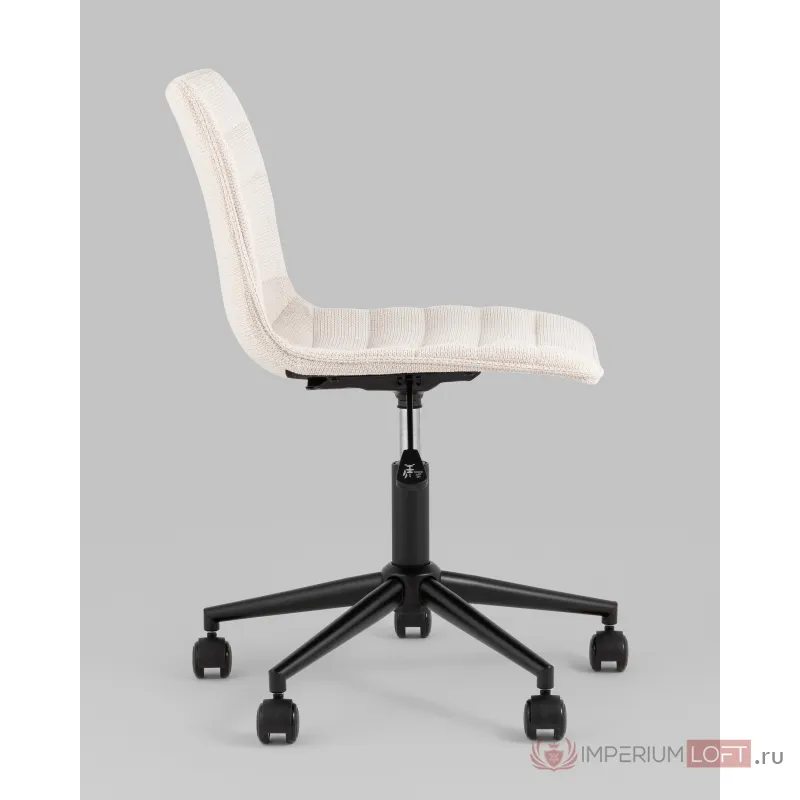 Кресло офисное Tyler бежевый Stool Group УТ000038959 от ImperiumLoft