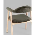 Стул обеденный 2шт Stool Group Shredo УТ000042580