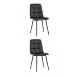 Стул 2 шт. Stool Group Oliver УТ000037738