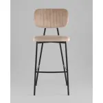 Барный стул (2 шт) Stool Group Ханна УТ000042688