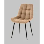 Стул Stool Group Флекс УТ000041297 от ImperiumLoft