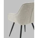 Стул обеденный Stool Group Eliana УТ000040554