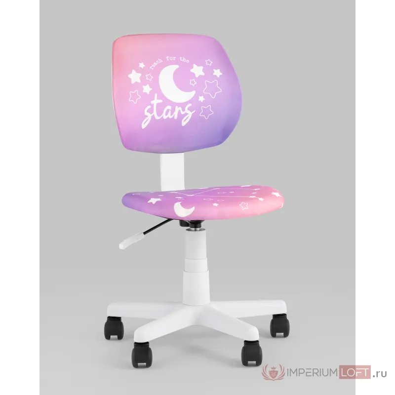 Кресло компьютерное детское ЛОЛО Starry Night пластик белый Stool Group УТ000039085 от ImperiumLoft