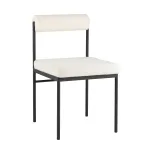 Стул обеденный Stool Group Балла УТ000041910