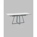 Стол Stool Group Керас УТ000041935