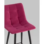 Стул полубарный 2 шт Stool Group Джанго УТ000042478