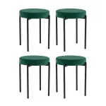 Табурет (4 шт) Stool Group Бриф УТ000043140