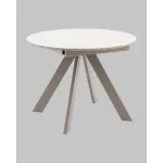 Стол Stool Group Миндель УТ000041590