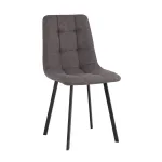 Стул Stool Group Chilly УТ000039783