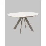 Стол Stool Group Миндель УТ000041590
