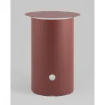 Журнальный столик Stool Group Floire УТ000041883