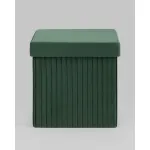 Пуф складной с ящиком Store Square зеленый Stool Group УТ000038971