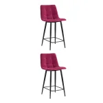 Стул полубарный 2 шт Stool Group Джанго УТ000042478