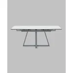 Стол Stool Group Керас УТ000041935