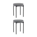 Табурет (2 шт) Stool Group Бриф УТ000042653