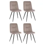 Стул 4 шт. Stool Group Hedd УТ000041972