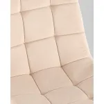 Стул 4 шт. Stool Group Одди Original УТ000042313
