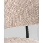 Стул Stool Group Evan УТ000042349