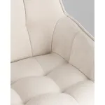 Стул Stool Group Амальри УТ000042970