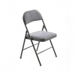 Стул складной Stool Group GJ-22 УТ000042557
