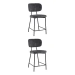 Полубарный стул (2 шт) Stool Group Ханна УТ000042798