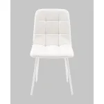 Стул Stool Group Одди УТ000041295