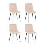 Стул 4 шт. Stool Group Одди Original УТ000042313